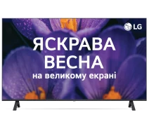 Придбати - телевізор  Телевізор LG 43NANO81T6A