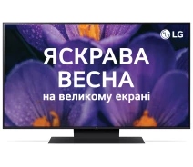 Придбати - телевізор  Телевізор LG 43UT91006LA