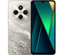 Придбати - мобільний телефон і смартфон  POCO C75 6/128GB Gold