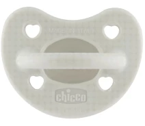Придбати - пустушку  Пустушка Chicco PhysioForma Luxe, силікон, 2-6 міс., 1 шт. (73011.38.00)