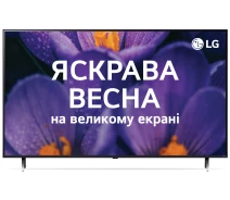 Придбати - телевізор  Телевізор LG 50QNED80T6A