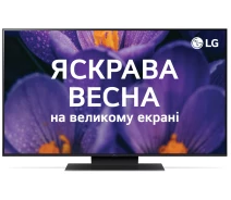 Придбати - телевізор  Телевізор LG 50UT91006LA