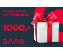 Придбати - подарункову карту  Подарунковий сертифікат Алло номіналом 1000 грн