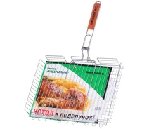 Придбати - аксесуар до барбекю  Решітка подвійна хромована Grill Me BQ-61 (4823082712168)