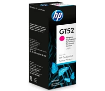Придбати - картридж для принтера та БФП  Картридж HP GT52 5810/5820 Magenta M0H55AE
