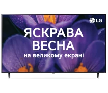 Придбати - телевізор  Телевізор LG 55QNED80T6A