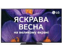 Придбати - телевізор  Телевізор LG 55UT91006LA