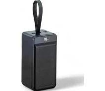 Придбати - універсальну мобільну батарею  Power Bank XO PR158 50000mAh 20W (PR158 Black) чорний