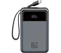 Придбати - універсальну мобільну батарею  Power Bank XO PR267 20000mAh 65W (PR267.gray) сірий