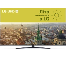 Придбати - телевізор  Телевізор LG 50UT81006LA