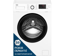 Придбати - пральну машину  Пральна машина Beko WUE6612IXBW