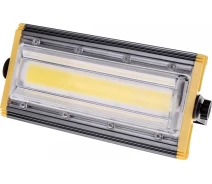 Придбати - прожектор  Прожектор Brille HL-44 / 50W COB NW жовтий (32-565)
