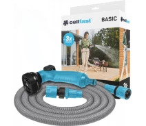 Придбати -  Набір для поливу Cellfast BASIC, в комплекті шланг 5-15 м, що розтягується, зрошувач, комплект підключення 1/2-3/4" (19-046)