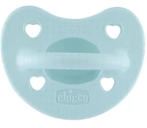 Придбати - пустушку  Пустушка Chicco PhysioForma Luxe, силікон, 2-6 міс., 1 шт. (73011.37.00)