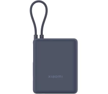 Придбати - універсальну мобільну батарею  Power Bank Xiaomi 10000mAh 33W Integrated Cable (BHR9341GL) блакитний