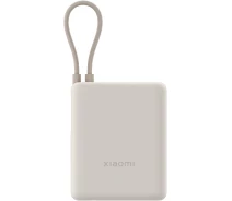 Придбати - універсальну мобільну батарею  Power Bank Xiaomi 10000mAh 33W Integrated Cable (BHR9333GL)бежевий