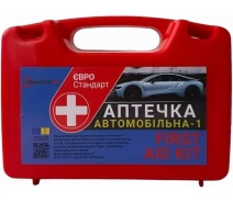 Придбати - автоаптечкою  Аптечка автомобільна Євростандарт Poputchik ТУ (02-005-П)