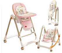 Придбати - стільчик для годування  Стільчик-шезлонг для годування 2в1 Kidilo Baby Chair Z901 pink (11-3)