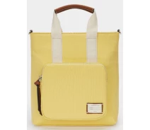 Придбати - рюкзак  Рюкзак PARFOIS 187649 _YL M Yellow (5606428963207)