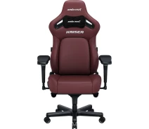 Придбати - офісне крісло  Крісло геймерське Anda Seat Kaiser 4 Size XL Maroon Premium PVC (AD12YDDC-XLL-20-A-PV/C)