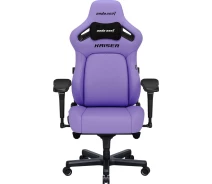 Придбати - офісне крісло  Крісло геймерське Anda Seat Kaiser 4 Size XL Purple Premium PVC (AD12YDDC-XLL-20-V-PV/C)