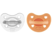 Придбати - пустушку  Пустушка Chicco PhysioForma Luxe, силікон, 6-16 міс., 2 шт. (73033.31.00)