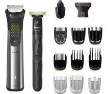 Придбати - триммер  Універсальний тример Philips MG9552/15 серії 9000 (15-в-1)