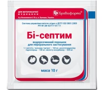 Придбати - зоотовари  Ветпрепарат Бровафарма Бі-септим пор. 10г(4820012501892)