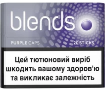 Придбати - табак для систем нагревания табака  Тютюновмісні стіки BLENDS Purple CAPS ТВЕН