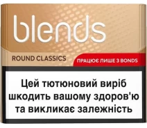 Придбати - табак для систем нагревания табака  Тютюновмісні стіки BLENDS Round Classics ТВЕН