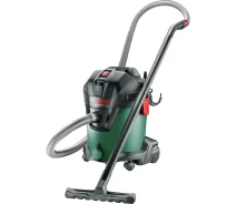 Придбати - пилосос  Пилосос Bosch AdvancedVac 20 (06033D1200)
