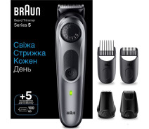 Придбати - триммер  Тример для бороди Braun BT5440