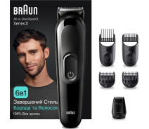 Придбати - триммер  Тример Braun MGK3410