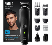 Придбати - триммер  Тример Braun MGK5420