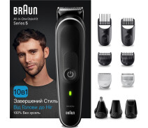 Придбати - триммер  Тример Braun MGK5440