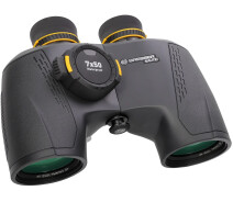 Придбати - бінокль  Бінокль Bresser Nautic 7x50 WP Compass/Reticle Gen. II 1866840