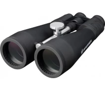 Придбати - бінокль  Бінокль Bresser Spezial-Astro ED SF 20x80 WP (0114120)