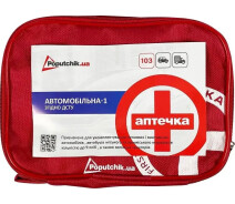 Придбати - автоаптечкою  Аптечка автомобільна Poputchik (02-026-М) м'який футляр