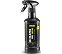 Придбати - автокосметику  Очисник салону Karcher RM 651
