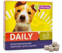 Придбати - вітаміну та вітамінну добавку для собаки  Vitomax DAILY для цуценят 100т. (100г)