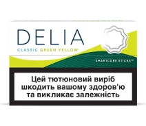 Придбати - табак для систем нагревания табака  Тютюновмісні стіки DELIA Classic Green Yellow ТВЕН