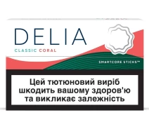 Придбати - табак для систем нагревания табака  Тютюновмісні стіки DELIA Classic Coral ТВЕН