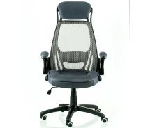 Придбати - офісне крісло  Крісло Special4You Briz 2 grey (E4978)