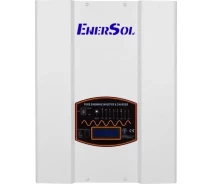 Придбати - інвертор  Гібридний інвертор EnerSol EHI-3000S 3.0 кВт 12V (EHI-3000S)