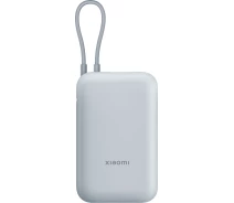Придбати - універсальну мобільну батарею  Power Bank Xiaomi 10000mAh 22.5W (Integrated Cable) (BHR9073GL)голуб