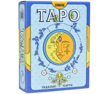 Придбати - настільну гру  Настільна гра Strateg Таро 78шт/уп (30622)