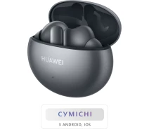 Придбати - навушники  Навушники Huawei FreeBuds 4i Silver Frost