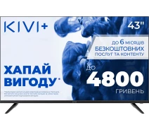 Придбати - телевізор  Телевізор Kivi 43F730QB
