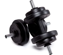 Придбати - гантелі  Гантелі набірні  Fit-On Chrome 2x8,5кг