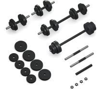 Придбати - гантелі  Гантелі з функцією штанги 2в1 Fit-On 18кг (2020-0014)